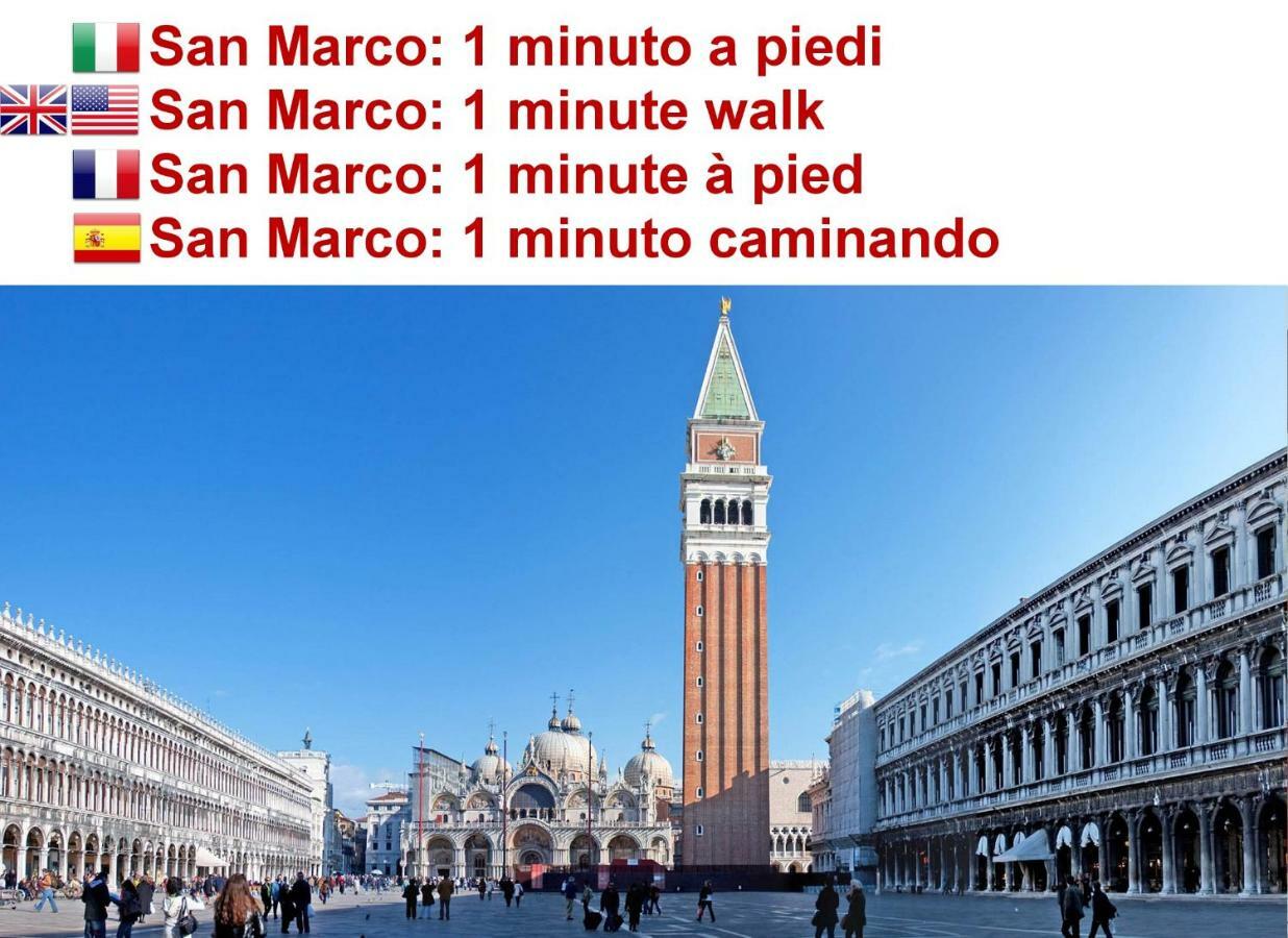 Calle Dei Fabbri San Marco Apartment Veneţia Exterior foto